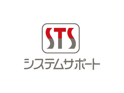 株式会社システムサポート